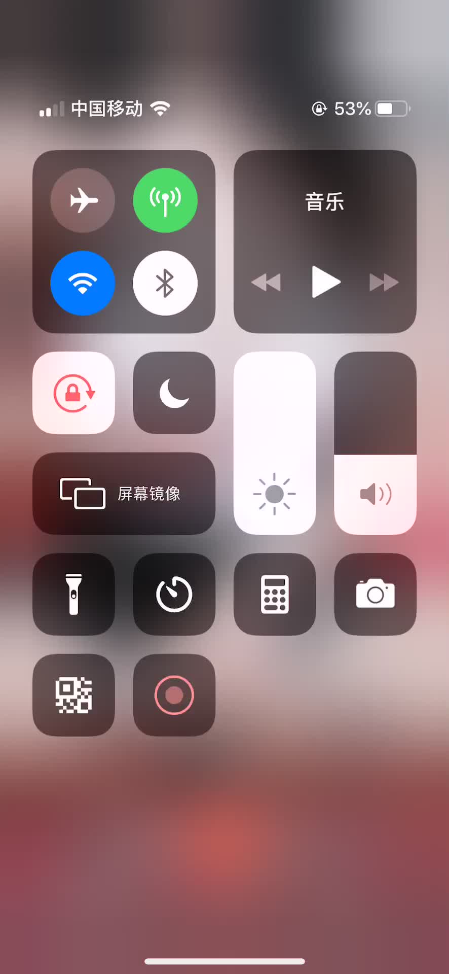 【斗鱼宛妹】极品御姐 粉丝福利放送 13