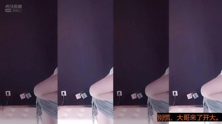 【虎牙ML朵朵】妹子别憋了 赶紧开大吧