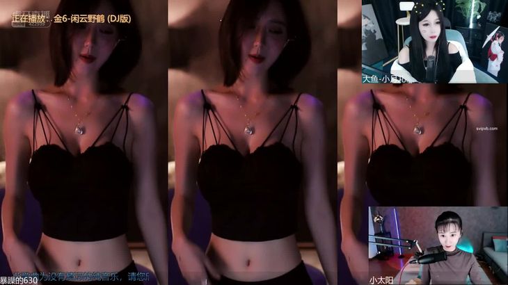 【虎牙痣玲】有鱼大量小号疯狂开车 极限坐莲 绝活表情热舞合集 3