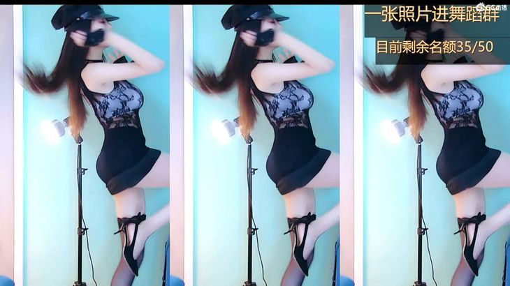 【CC白妖妖】高颜值舞姬 直播热舞合集 25