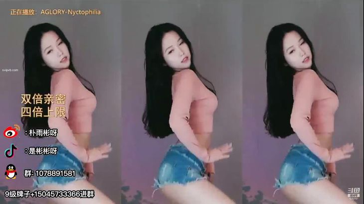 【斗鱼朴雨彬】现役斗鱼最烧女主播 表情舞影子舞大师 直播精彩合集！30