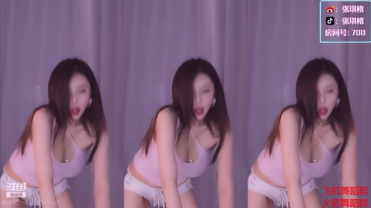 【斗鱼张琪格】极品少御 能量爆炸 精彩热舞自剪 14