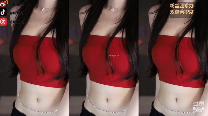 【斗鱼南妹儿呀】她还是那么爱抖 2