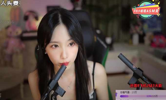 Zhen贝拉小姐姐【贝拉小姐姐 ASMR】口腔音，略略略，指甲