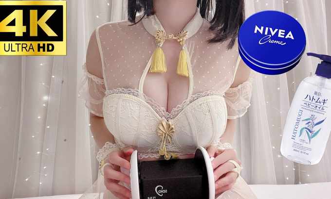 Nodoka Ch/コスプレASMRのどか【⚠️警告：视频内容可能较为极端】愉悦的摩擦声 × 饱满的心跳声 ♥