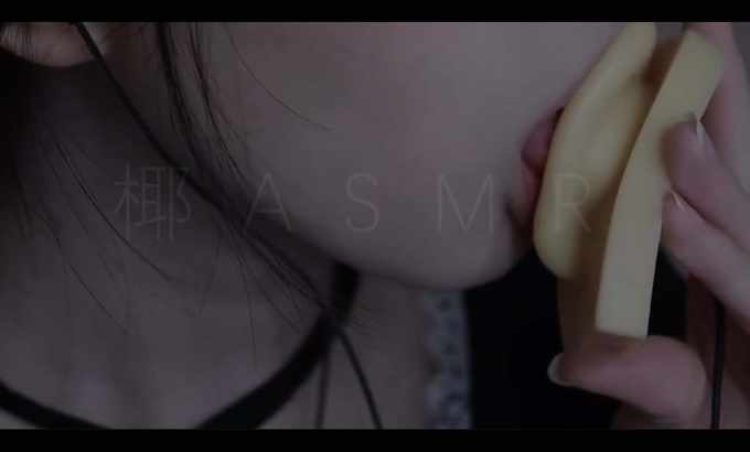 coconut椰砸 其实是椰子啦 ASMR舔耳福利