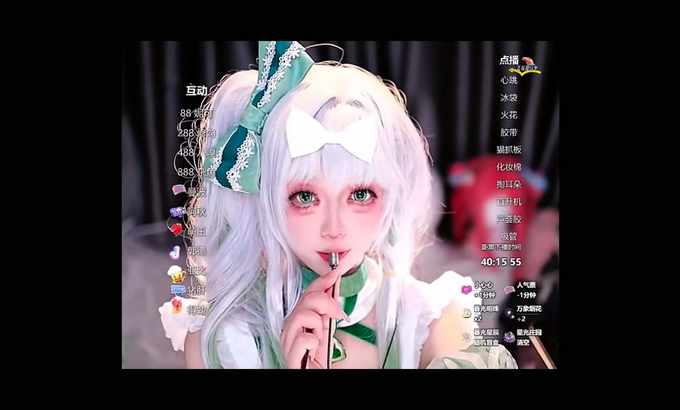 老虎酱 抖音 ASMR 口腔音