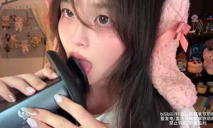 椰椰拿铁 ASMR 吐息慢速心跳天鹅
