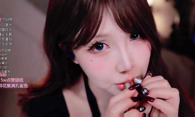 妮有柿 ASMR 抖音主播，视频质量很高