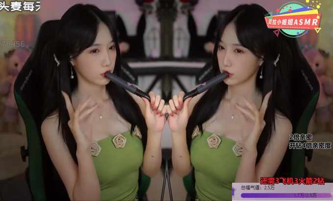 Zhen贝拉小姐姐【贝拉小姐姐 ASMR】黑丝，香舌，口水画