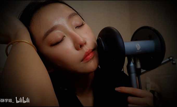 酥酥学姐 ASMR 照顾发烧的小宝儿 姐姐会一直陪着你的 呼吸 轻语陪伴