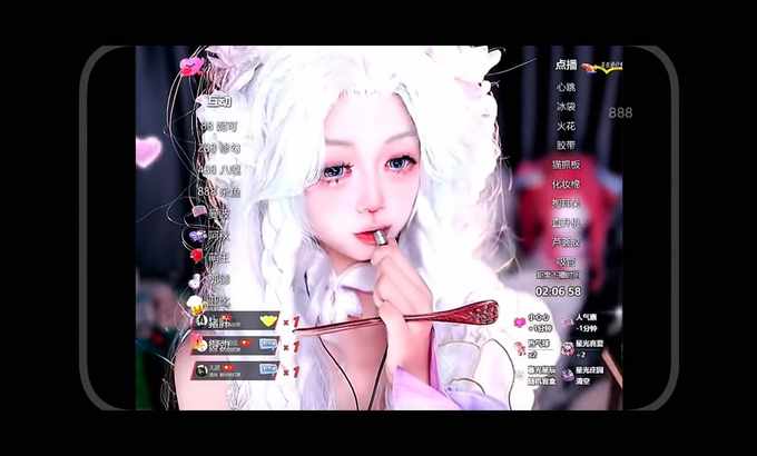 老虎酱 抖音 ASMR 口腔音