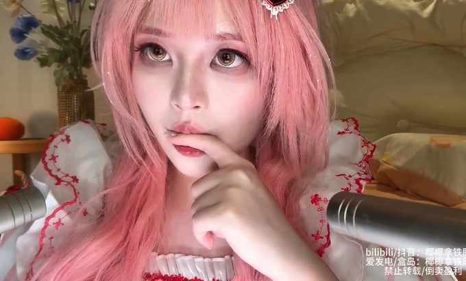 椰椰拿铁 ASMR 澄闪甜手指