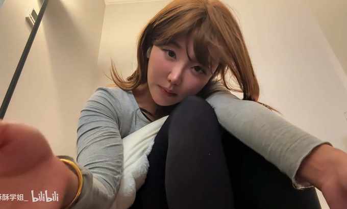 酥酥学姐 ASMR 女朋友的工作吐槽 惩罚男友 惩罚还是奖励呢