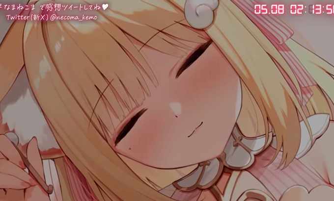 Necoma Ch.♡猫羽かりん 【KU100/ASMR】睡不着就来这里【高品质音效】耳朵清洁，耳语，放松睡眠