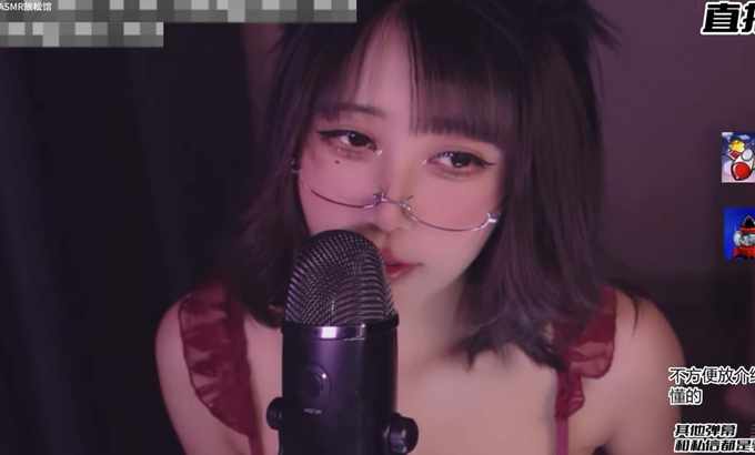 左颜玉 ASMR Relax Room | 左颜玉 口腔音 水声 摩擦耳麦
