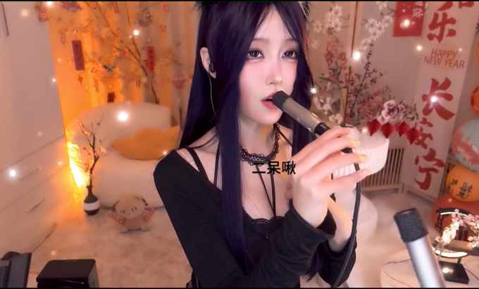 二呆酱 二呆啾 ASMR舔耳福利