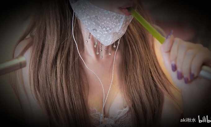 Aki秋水 ASMR 管麦