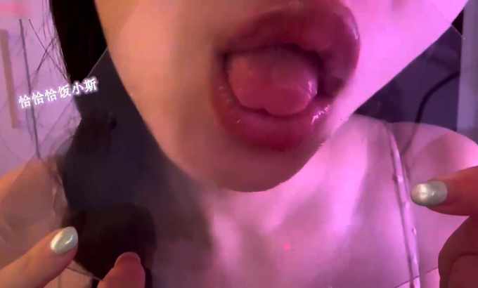 恰恰恰饭小斯 ASMR 亚克力板板