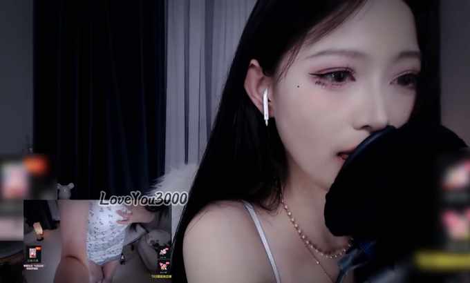姜幼念 无人声【ASMR/姜幼念】口腔音精剪2 ASMR 嘴巴发出声音和舔耳朵切割（不说话）
