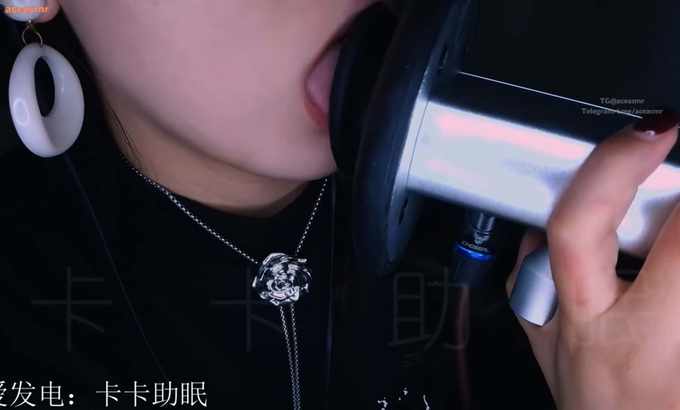 卡卡kaka/卡卡助眠 快速耳甜和手指掏耳 ASMR助眠付费福利