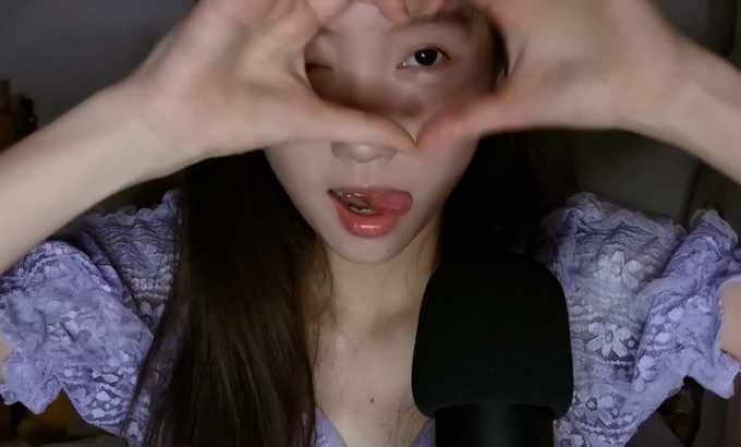 YiDan的窝窝 ASMR 口腔音 紫罗兰😋👅