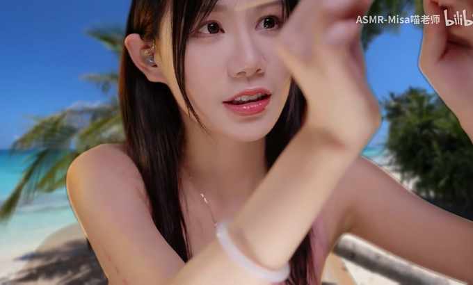Misa喵老师  ASMR ♡海岸线上的心跳｜在海边帮助溺水的你