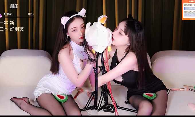 奶御不听话 ASMR 黑丝双人 掏耳朵